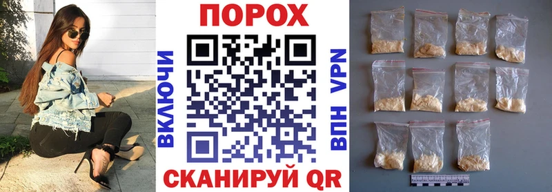 это какой сайт  где найти   Медынь  Amphetamine Premium 
