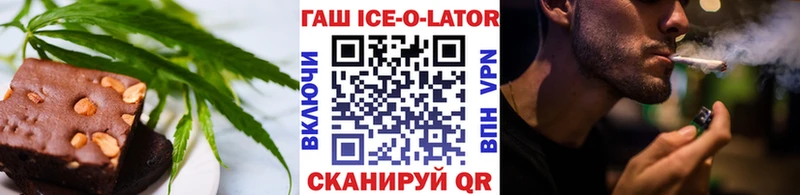 гидра ссылка  наркотики  Медынь  Еда ТГК марихуана 