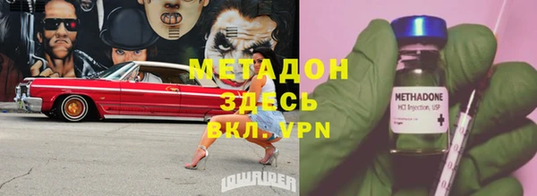 2c-b Алзамай