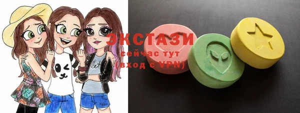 кокаин перу Алексеевка