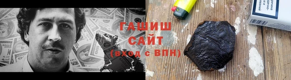 2c-b Алзамай