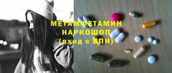 2c-b Алзамай