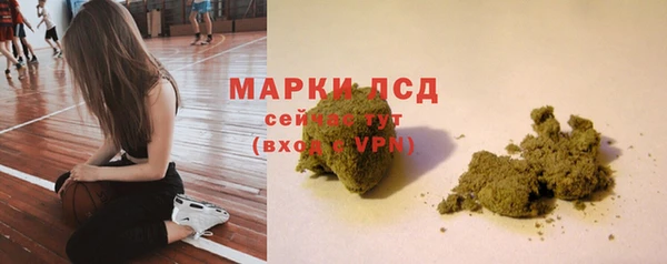 2c-b Алзамай