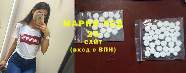 2c-b Алзамай