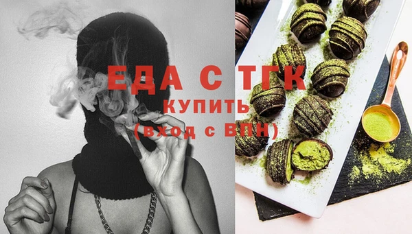 2c-b Алзамай
