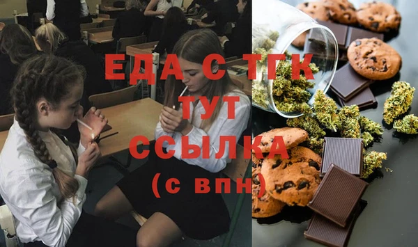 2c-b Алзамай
