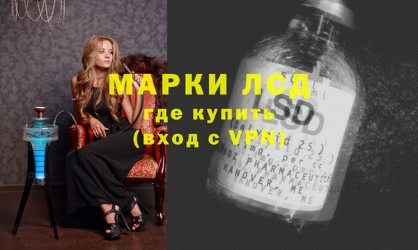 кокаин перу Алексеевка