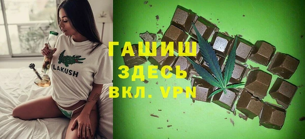 кокаин перу Алексеевка