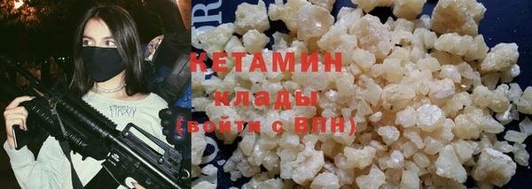 кокаин перу Алексеевка
