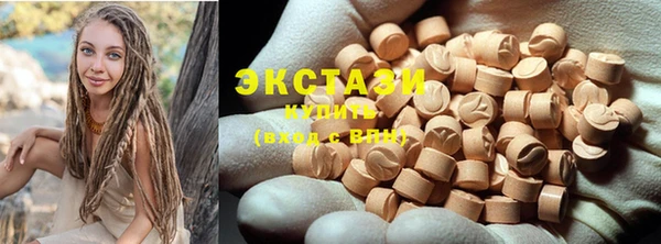 2c-b Алзамай