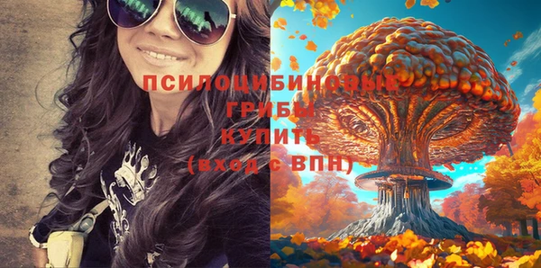 кокаин перу Алексеевка