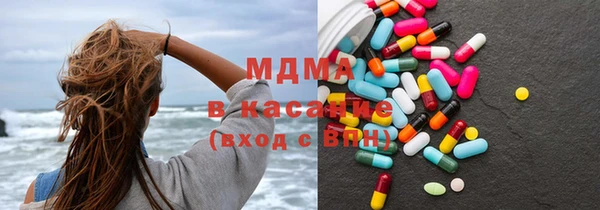 кокаин перу Алексеевка
