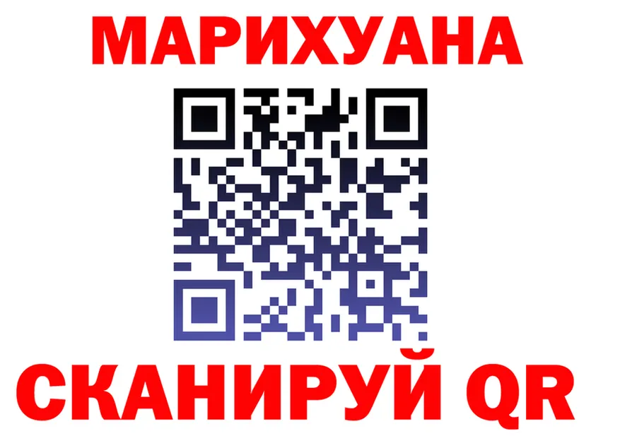 Метадон VHQ ONION shop omg Медынь