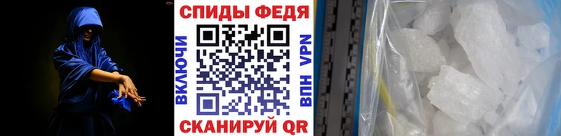 KRAKEN как зайти  Медынь  Метамфетамин пудра  дарнет шоп 